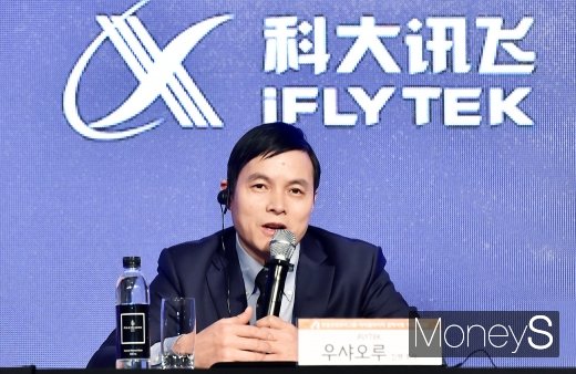 [머니S포토] 한컴그룹과 합작법인 설립 배경 입 뗀 류칭펑 회장