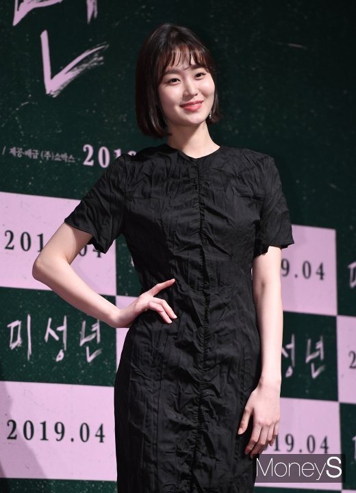 [머니S포토] 박세진, 잘록한 개미허리