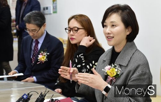 [머니S포토] 유은혜 