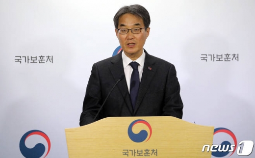 이병구 국가보훈처 차장이 지난 12일 정부세종청사 보훈처 기자실에서 2019년 업무계획 브리핑을 하고 있다./사진=뉴스1
