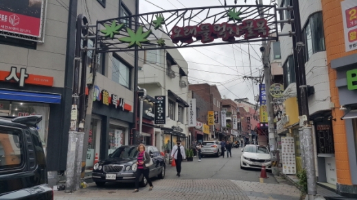 착한가격업소 특화거리 예정지./사진제공=김해시