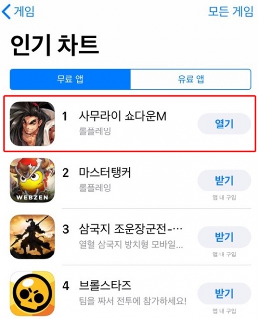 /사진=조이시티