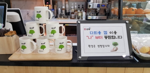 /사진제공=김해시