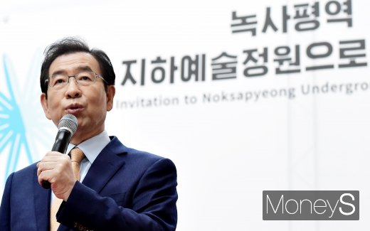 [머니S포토] 녹사평역 지하예술정원 개장