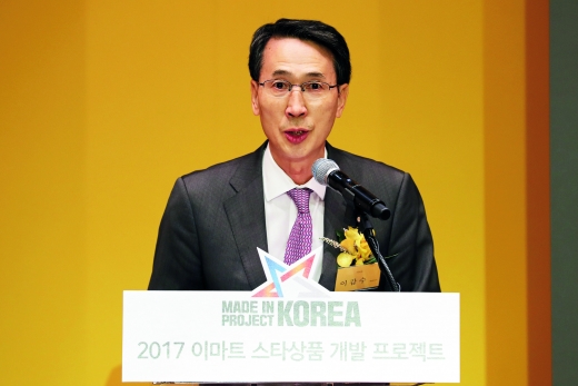 이갑수 이마트 사장. /사진=뉴스1 DB