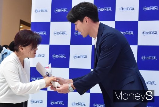 [머니S포토] 화이트데이 현빈, 내 생 최고의 날
