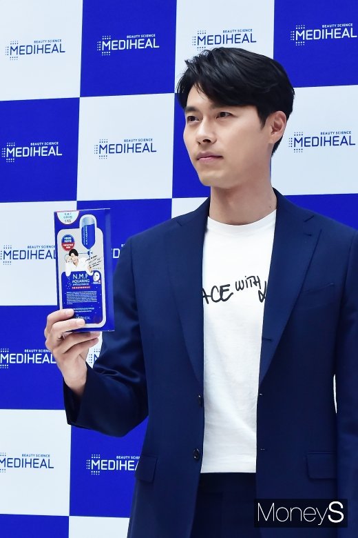 [머니S포토] 부드러운 카리스마 현빈, 모델 역할도 톡톡