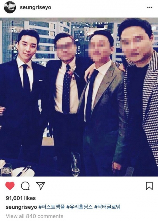 /사진=승리 인스타그램