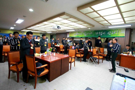 2017년 구리시에서 진행된 ‘열린 아버지 학교’ 장면. / 사진제공=구리시