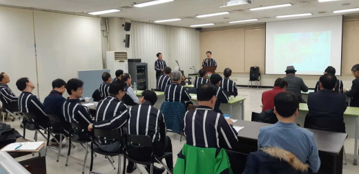지난 12일 있었던 2019년 ‘열린 아버지 학교’ 사전 모임. / 사진제공=구리시