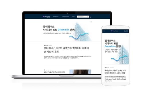 / 롯데멤버스 제공 @머니S MNB, 식품 외식 유통 · 프랜차이즈 가맹 & 유망 창업 아이템의 모든 것