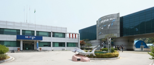 경기도해양수산자원연구소 전경. / 사진제공=경기도해양수산자원연구소