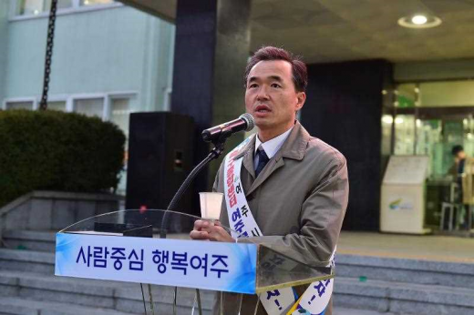 이항진 여주시장. / 사진제공=여주시