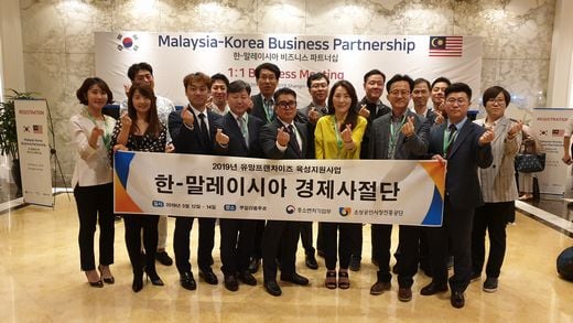 / 소상공인시장진흥공단 제공 @머니S MNB, 식품 외식 유통 · 프랜차이즈 가맹 & 유망 창업 아이템의 모든 것