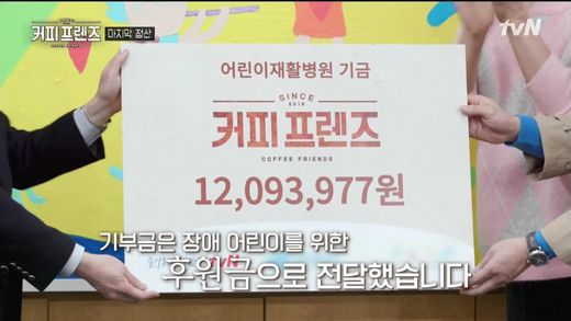 / 롯데제과 제공 @머니S MNB, 식품 외식 유통 · 프랜차이즈 가맹 & 유망 창업 아이템의 모든 것