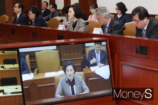 [머니S포토] 유은혜, '포용국가 사회정책 홍보계획' 발언