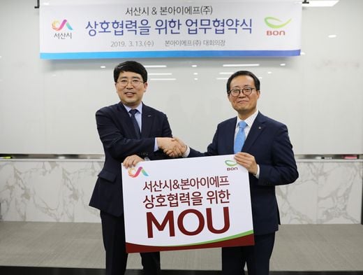 / 본아이에프 제공 @머니S MNB, 식품 외식 유통 · 프랜차이즈 가맹 & 유망 창업 아이템의 모든 것
