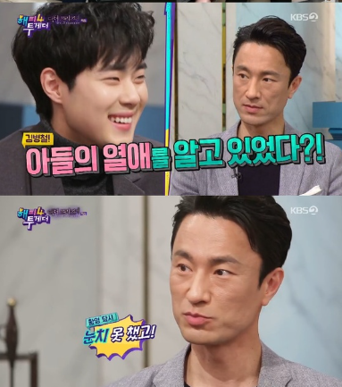 조병규. /사진='해피투게더4' 방송화면 캡처