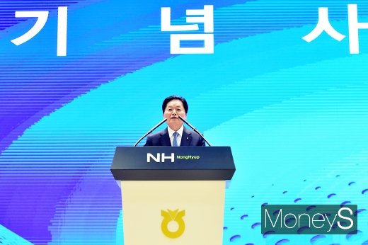 [머니S포토] 김병원 농협중앙회장의 기념사