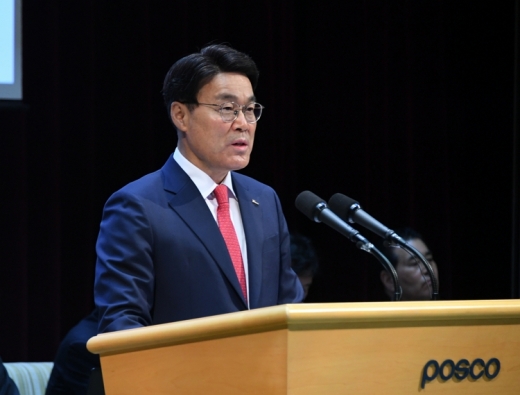 최정우 포스코 회장. /사진=포스코