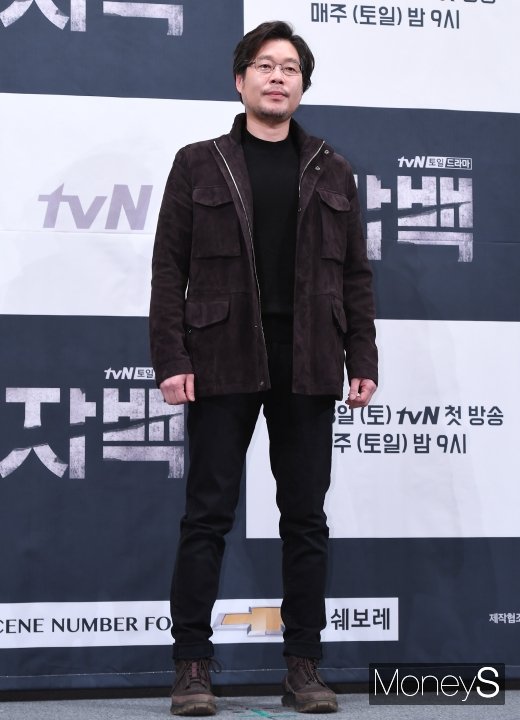 [머니S포토] 유재명, 강력반 악어 형사
