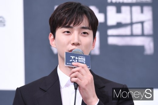 [머니S포토] 이준호 