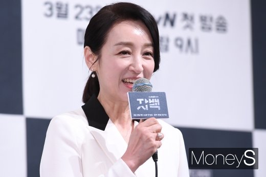 [머니S포토] 남기애 
