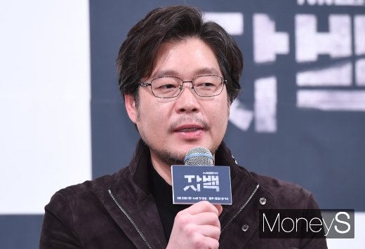 [머니S포토] 유재명 