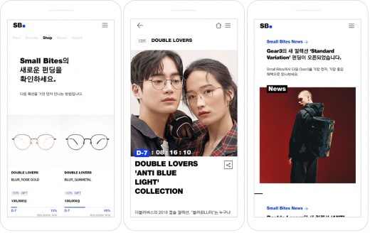 패션 브랜드 시즌 컬렉션부터 피카소 작품 소유권 펀딩까지… '크라우드펀딩' 붐
