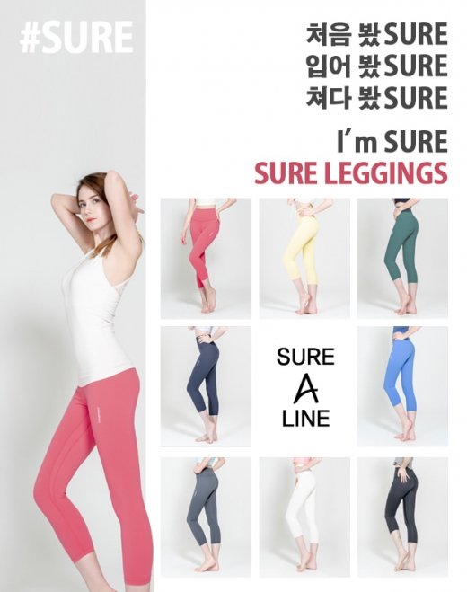 ©트루폭시