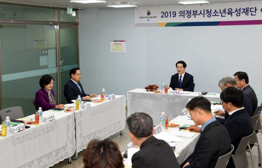 / 사진제공=의정부시