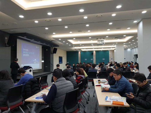 지난 15일 수원시 기업지원센터에서 열린 중소기업 지원시책 합동설명회 모습. / 사진제공=수원시 @머니S MNB, 식품 외식 유통 · 프랜차이즈 가맹 & 유망 창업 아이템의 모든 것