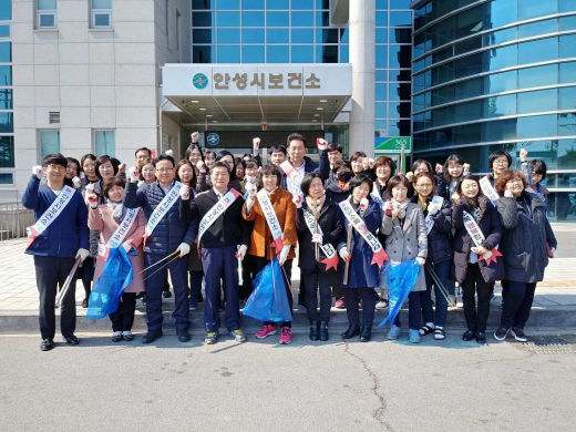 안성시보건소 공동 캠페인. / 사진제공=안성시보건소 