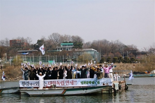'선상만세시위’ 재현 행사. / 사진 제공=고양시