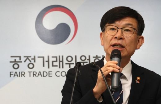 김상조 공정거래위원장. /사진=뉴시스