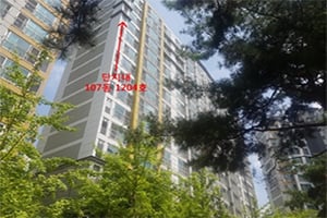 [주목! 경매물건] 상수동 '래미안밤섬리베뉴2' 84.8㎡ 8.7억에 시작