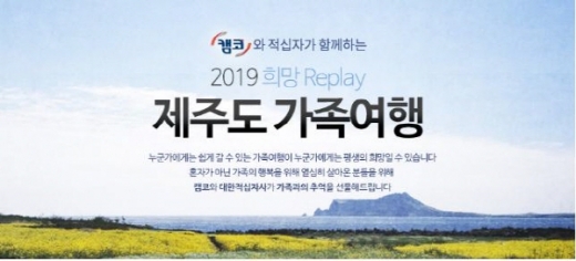 /사진제공=캠코
