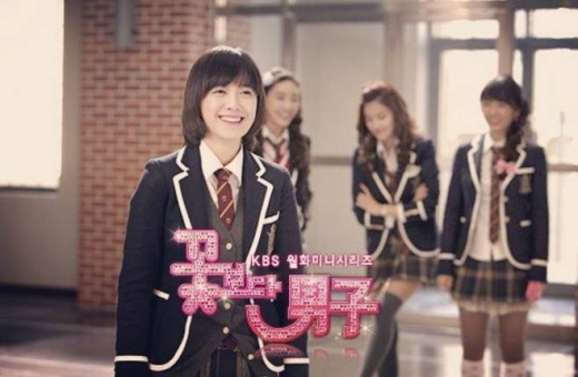 구혜선 장자연 추모./사진=구혜선 인스타그램