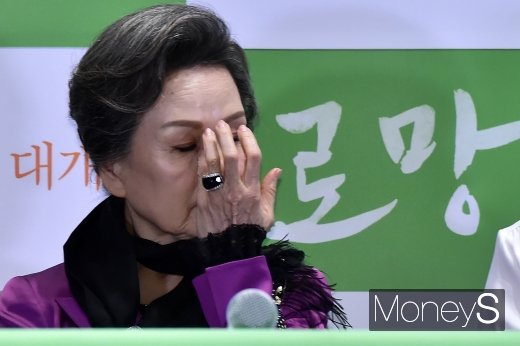 [머니S포토] 정영숙 