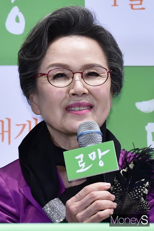 [머니S포토] '로망' 정영숙 