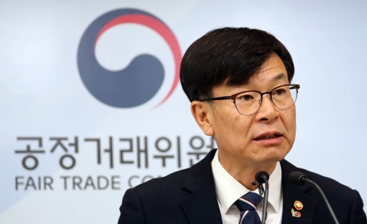 김상조 공정거래위원장. /사진=뉴스1