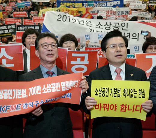 / 홍철호 의원실 제공 @머니S MNB, 식품 외식 유통 · 프랜차이즈 가맹 & 유망 창업 아이템의 모든 것