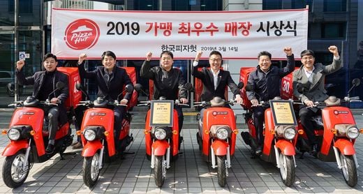 / 한국피자헛 제공 @머니S MNB, 식품 외식 유통 · 프랜차이즈 가맹 & 유망 창업 아이템의 모든 것