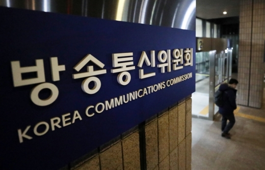 /사진=뉴스1
