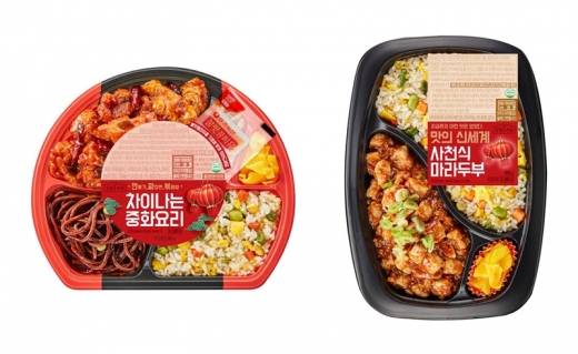 @머니S MNB, 식품 외식 유통 · 프랜차이즈 가맹 & 유망 창업 아이템의 모든 것