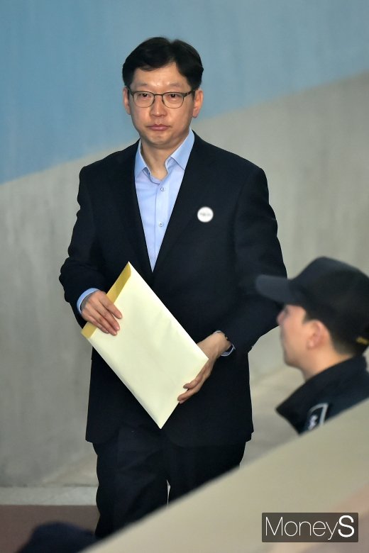 [머니S포토] 김경수, 오늘 보석여부 결정