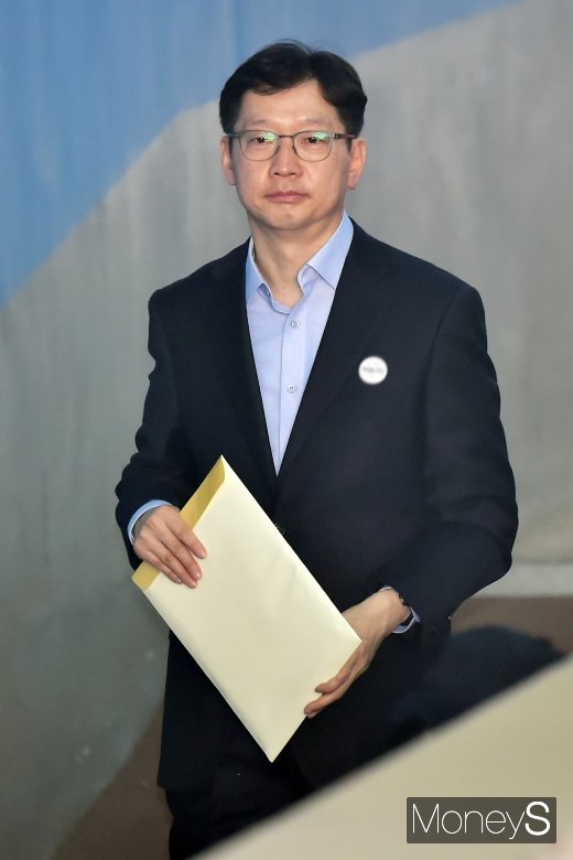 [머니S포토] 담담한 표정의 김경수 지사