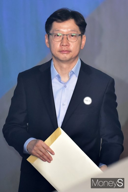 [머니S포토] 김경수 지사, 서울고등법원 출석