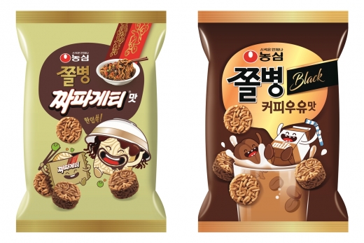 @머니S MNB, 식품 외식 유통 · 프랜차이즈 가맹 & 유망 창업 아이템의 모든 것