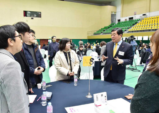 안산시는 우수한 창업 아이템을 보유하고 있는 관내 스타트업 청년 창업가를 지원하기 위해  ‘안산형 청년경력 레벨업 조성사업’ 참여사업장 모집한다. / 사진제공=안산시 @머니S MNB, 식품 외식 유통 · 프랜차이즈 가맹 & 유망 창업 아이템의 모든 것
